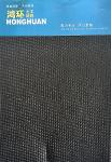 Drainage Woven Monofilament Geotextile / Geosynthetic soil reinforcement