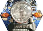 Five Wheel 2*1.35m Gas Powered Trike Bicycle