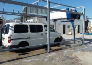 Quality 8000mm Automatic Car Wash Machine wholesale