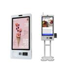 Hotel Restaurant Supermarket Smart Parking Kiosk Self Service Bank cash