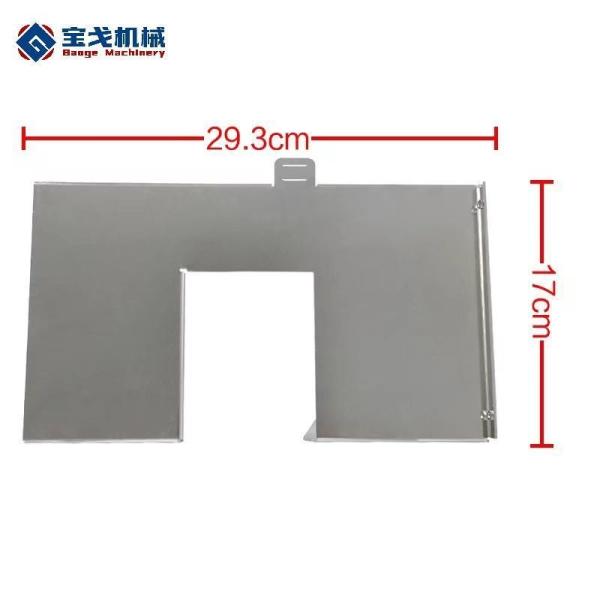 Electroplating Stainless Steel Butt Welding High Beater Shell Sheet Metal