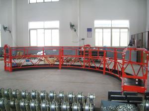 Quality Aluminum Alloy Red Arc Suspended Working Platform for Building Cleaning wholesale