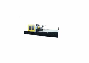 Quality Anti Rust KBM-4800A High Speed Injection Moulding Machine wholesale