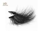 No Glue Inside Flower Shaped 25MM 7D Volume Lashes