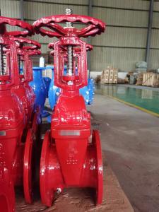 Quality OEM 4 Inch Flanged Gate Valve For Water Steam Oil Corrosion Resistant wholesale