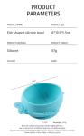 Food Grade Baby Silicone Tableware Creative Fish Shaped Suction Cup Bowl