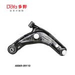 Toyota Arm Assy 48069-09110