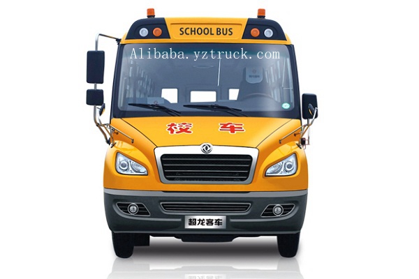 215/75R17.5 Tires and Yellow Color Perfect Combination for Student Mini Bus