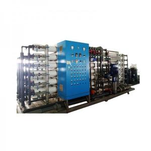Quality Reclaimed Water Reuse System For Mineral Water Treatment Plant wholesale