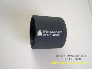 Quality HOWO TRUCK PARTS Intercooler hose WG9112530148 wholesale