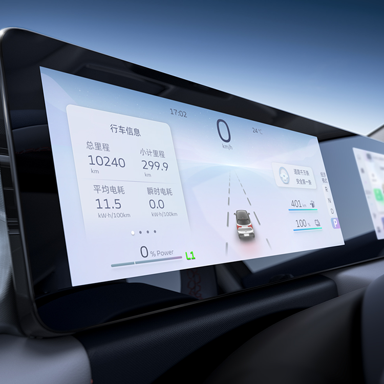 Geely Geometry C/Geely Geometry A/Geely Geometry E Suv For Electric Cars EREV Energy Type Max Speed 105km/h Energy Vehicles