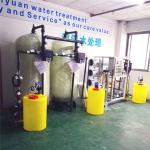 220V Nanofiltration Water Treatment 60Hz For Seawater Pretreatment