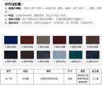 outdoor SPA hot tub covers