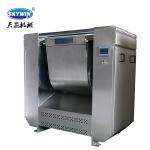Commercial 50 Kg 250 Kg 300 Kg 500 Kg 750 Kg Cookie Dough Mixer Or Bakery Mixer