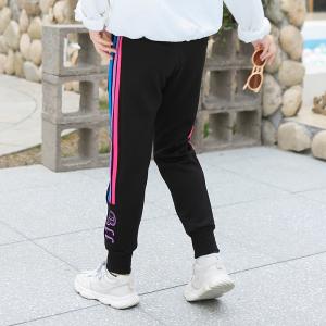 Quality OEM Girls Knitted Pants 52% Viscose 28% Polyester 20% Nylon wholesale