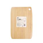 Rectangle 20 X 14 Kitchenaid Bamboo Cutting Board Stocked