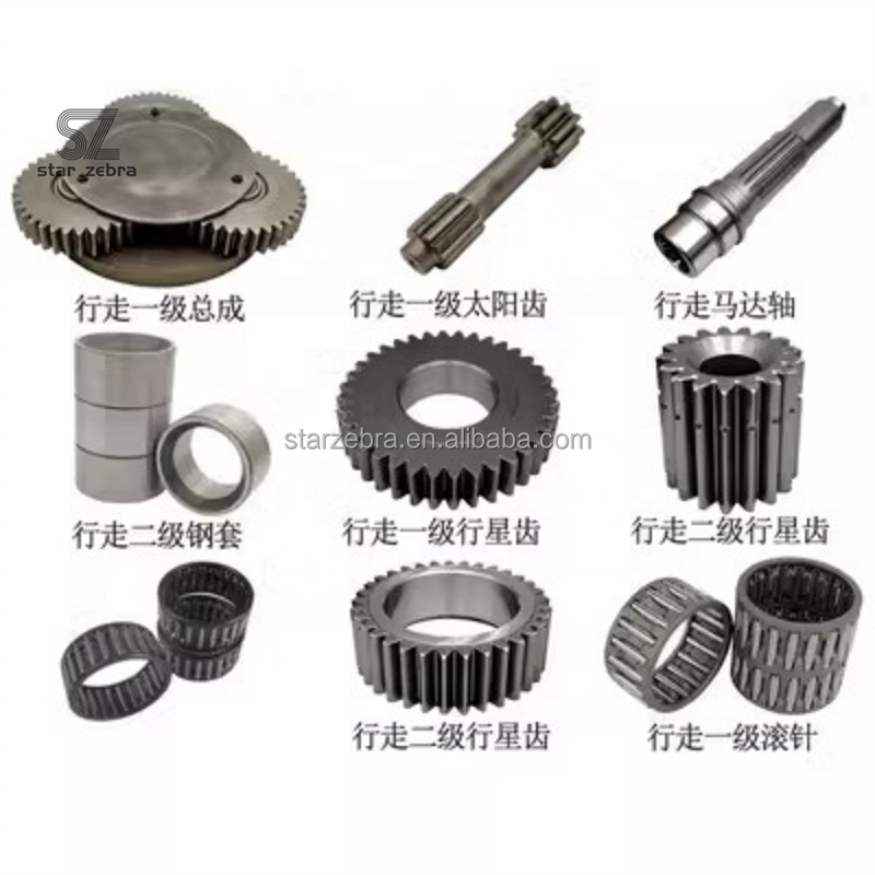 XCMG Komatsu Kobelco Hitachi Sany Doosan Daewoo Excavator Modern Walking Motor Shaft Sun Gear for Your Excavation Needs