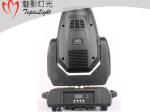 Dmx Stage Dj Moving Head Lights Ultra Bright 280W Moving Head Gobo Light