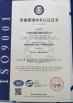 Ningbo Junchen Machinery Co.,Ltd Certifications
