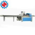 Advanced Stacker Diaper Packaging Machine Perfect For Sanitary Production Line