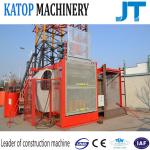China Katop factory supply A quality hoist SC200/200 2t construction hoist for