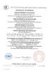 Shenzhen Unique Display Technology Co.,Ltd Certifications