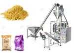 Small Spice Powder Food Packing Machine High Precision 5 - 30 Bags/Min Packing