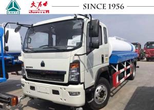 Quality Small Capacity 3000 Gallons 4X4 Water Tanker Lorry wholesale