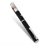 650nm 100mw Red Laser Pointer