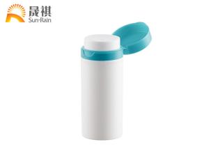 Quality Plastic Airless Pump Bottle Cosmetic Skincare Packaging For Face Cream SR-2119M wholesale