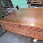 C27000 C1100 Copper Sheet Plate ASTM DIN Brass Sheet 3mm