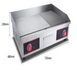 Stainless Steel Restaurant Cooking Equipment With 0-100℃ Temperature Range