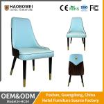 Customized Modern Leather Dining Chair for Home Dine Room Hotel Furniture and