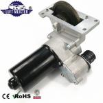 Range Rover LR3 LR4 Sport Axle Differential Locking Motor