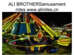 amusement park rides self control plane, flying plane ride