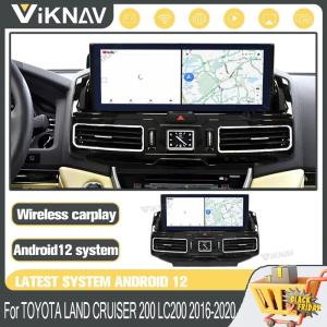 Quality 12.3 Inch Touch Sreen Stereo For 20016-2020 Toyota CRUISER LC200 GPS Navigation Multimedia Player Wireless Carplay BT 4G wholesale