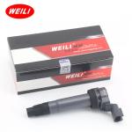 Automobile Car Ignition Coil 9023781 871596 For Wuling Hongguang Baojun Saiou