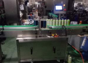 Quality High Efficiency Ampoule Sticker Labelling Machine One Year Warranty wholesale