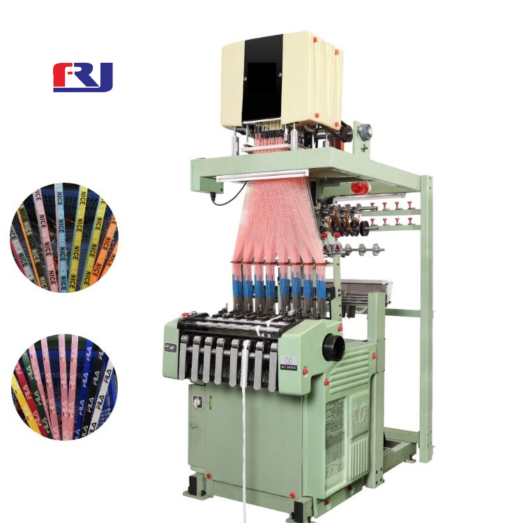 Needle Loom Automatic Ribbon Weaving Machine Elastic Webbing Machine
