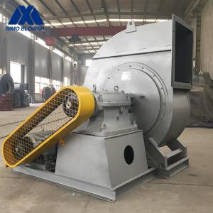 Quality Large Flow Centrifugal Blower Fan Ventilator External Rotor wholesale