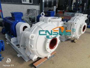 Quality Direct Coupling Centrifugal Slurry Pump EAC With WEG Motor wholesale
