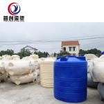 Customized Roto Moulded Water Tanks Capacity 200L To 50 000 Liter