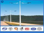 80 - 100um Galvanized and Powder Coated Round Shape Outdoor Light Steel Pole