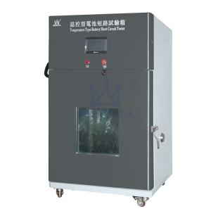 Quality Temperature Control 1000A Short Circuit Battery Test Chambers With UN38.3 UL1642 wholesale