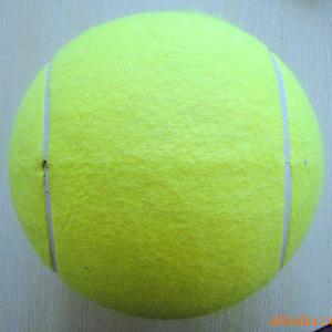 Quality 9.5'' Jumbo Tennis Ball wholesale