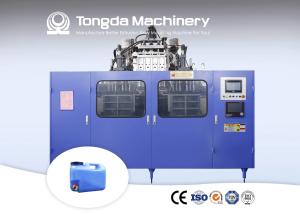 Quality Double Station Bottle Plastic Blowing Molding Machine ISO9001 Certified wholesale