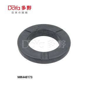 Quality MR448173 wholesale