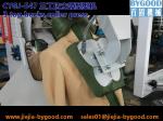 Vertical Touch Screen Jacket Cloth Press Machine 1.5KW