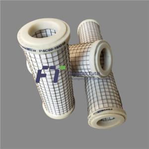 Quality Glass Fiber ISO 9001 Busch Vacuum Pump Exhaust Filter wholesale