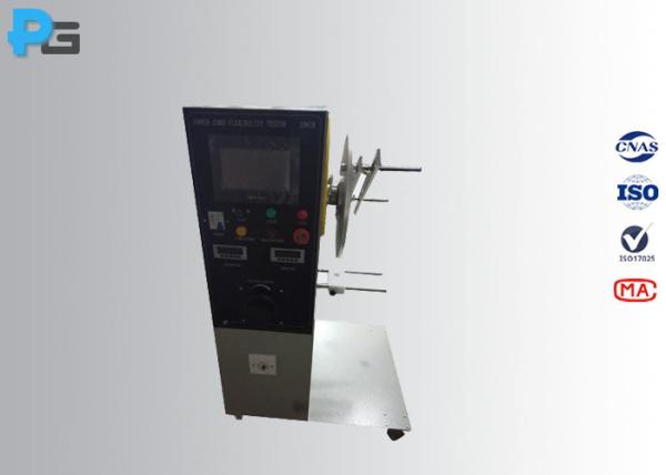 Cheap 60 Rpm Electrical Safety Test Equipment , Power Cord Flexing Test Apparatus for sale